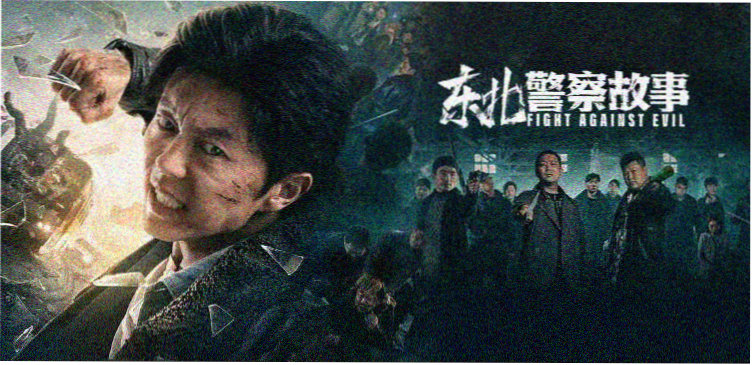 关于我转生变成史莱姆这档事