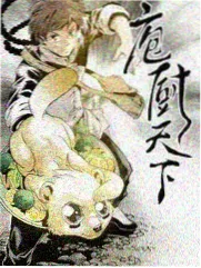 专题