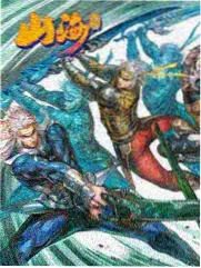 金曲捞